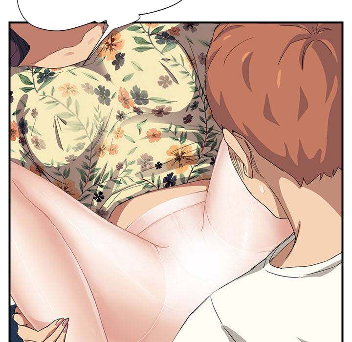 My Stepmom - Chapter 11 - Andromeda 11 page 40 hentai porn comic manga doujin